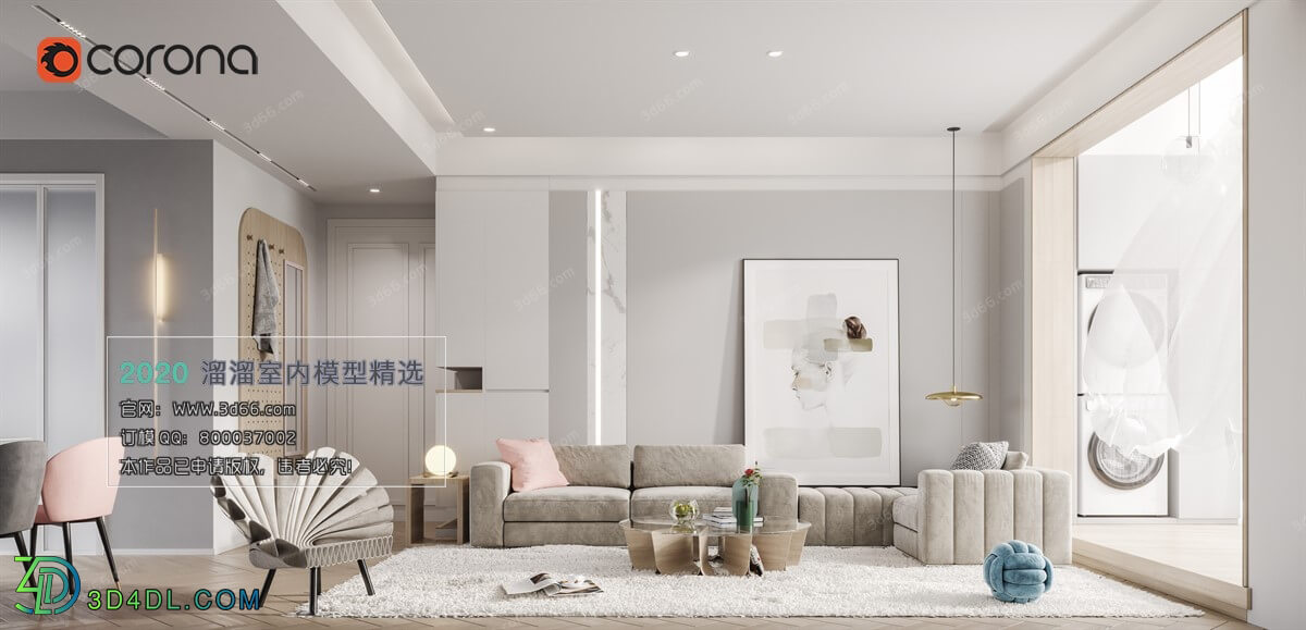 3D66 2020 Living Room Modern Style A134