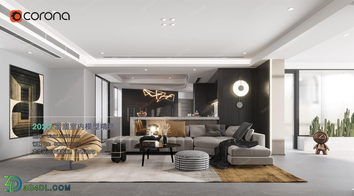 3D66 2020 Living Room Modern Style A139