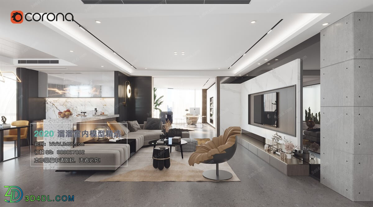 3D66 2020 Living Room Modern Style A140