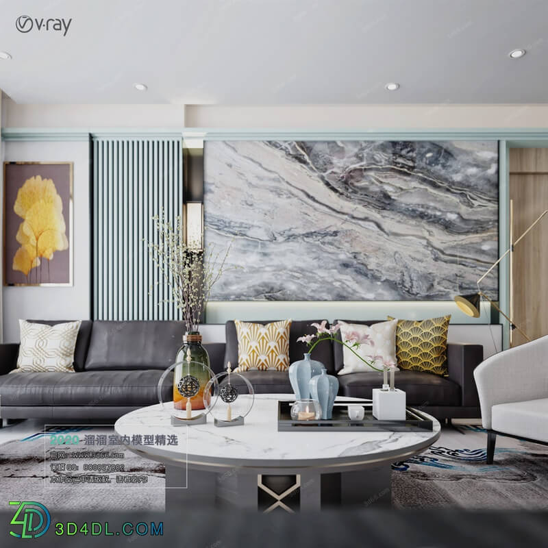 3D66 2020 Living Room Modern Style C002