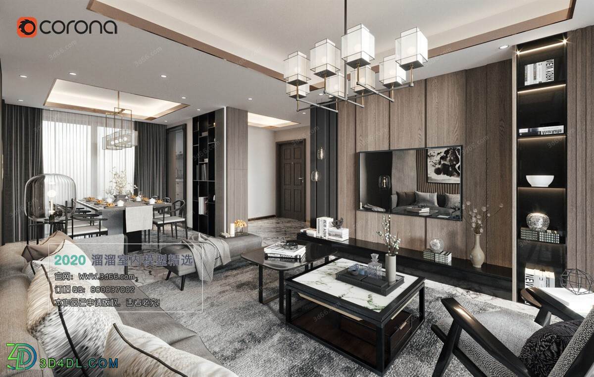 3D66 2020 Living Room Modern Style C033