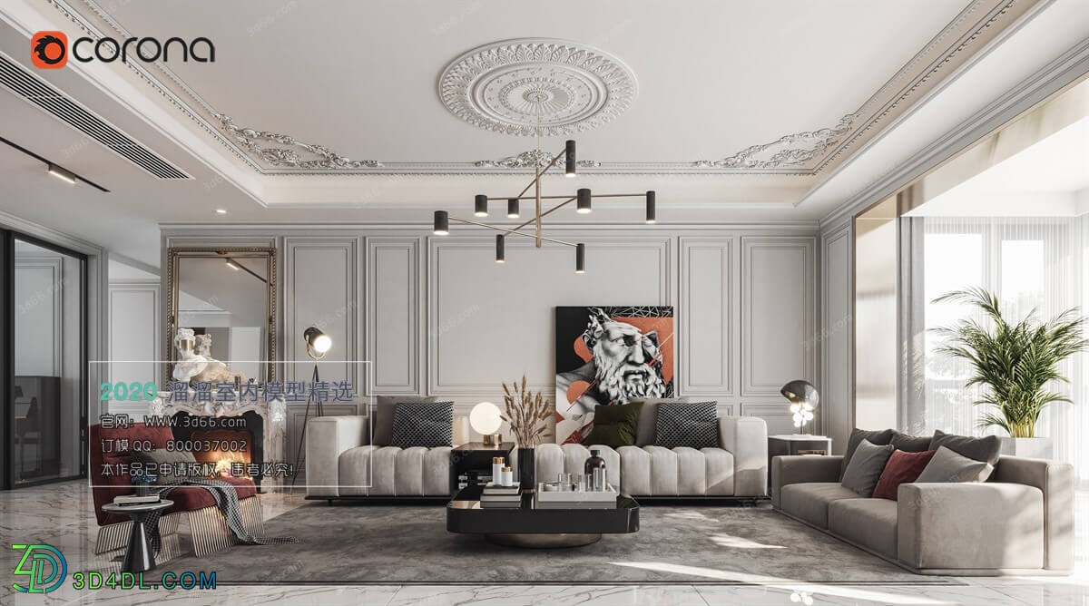 3D66 2020 Living Room Modern Style D009