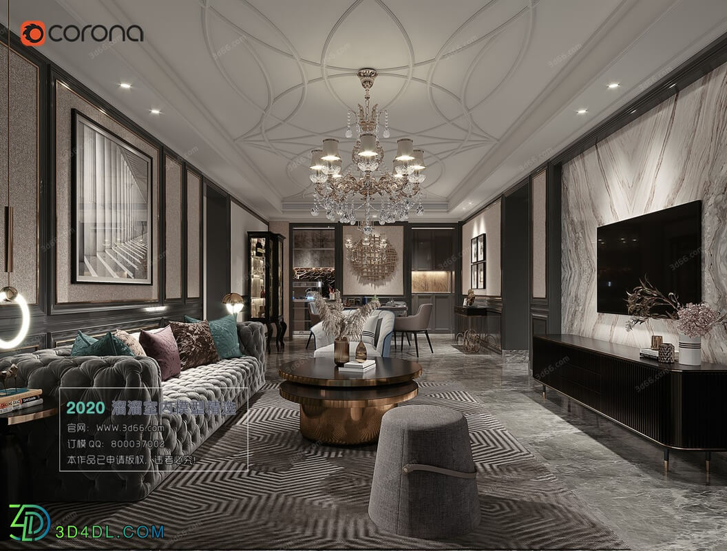 3D66 2020 Living Room Modern Style D017