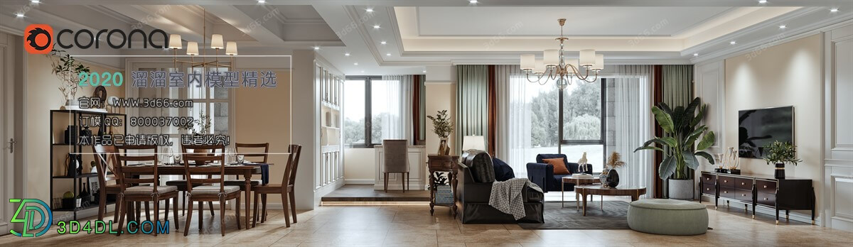3D66 2020 Living Room Modern Style E006