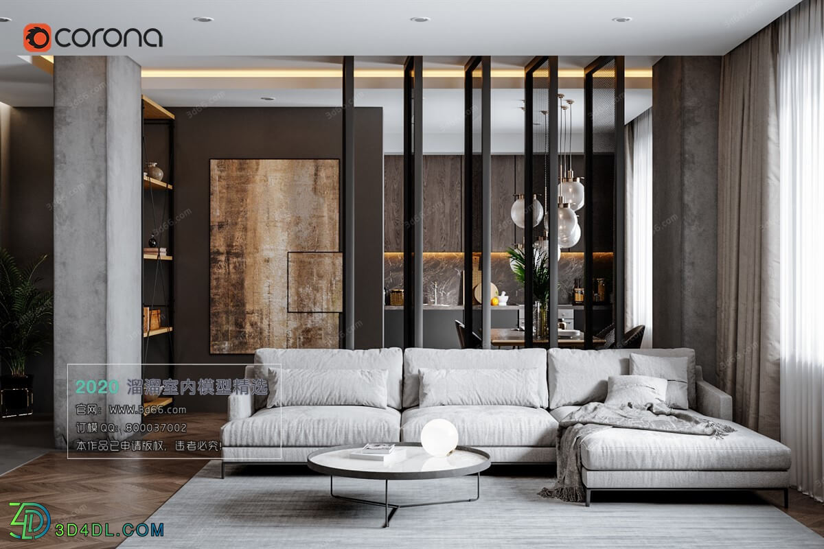 3D66 2020 Living Room Modern Style H001