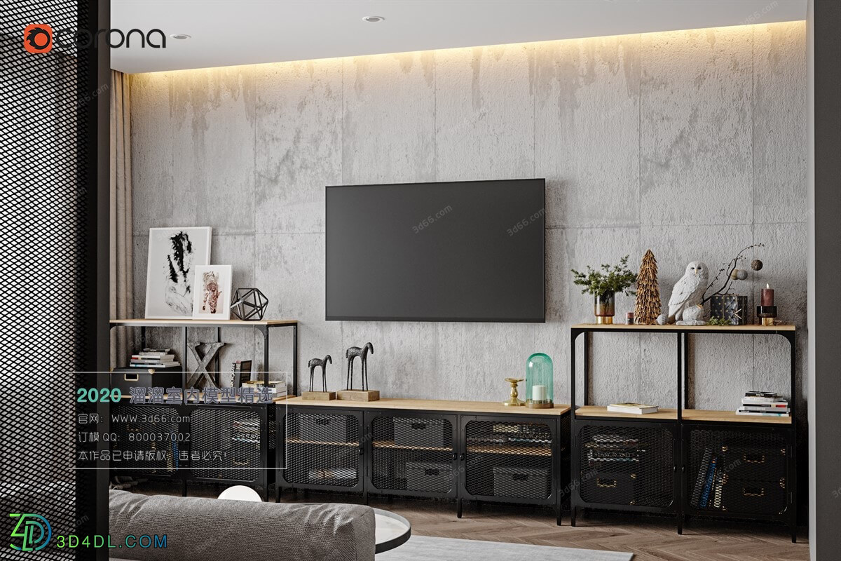 3D66 2020 Living Room Modern Style H001