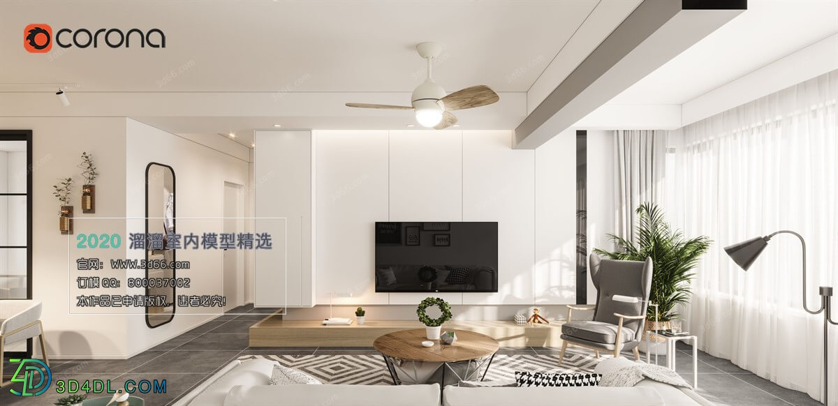 3D66 2020 Living Room Modern Style M006