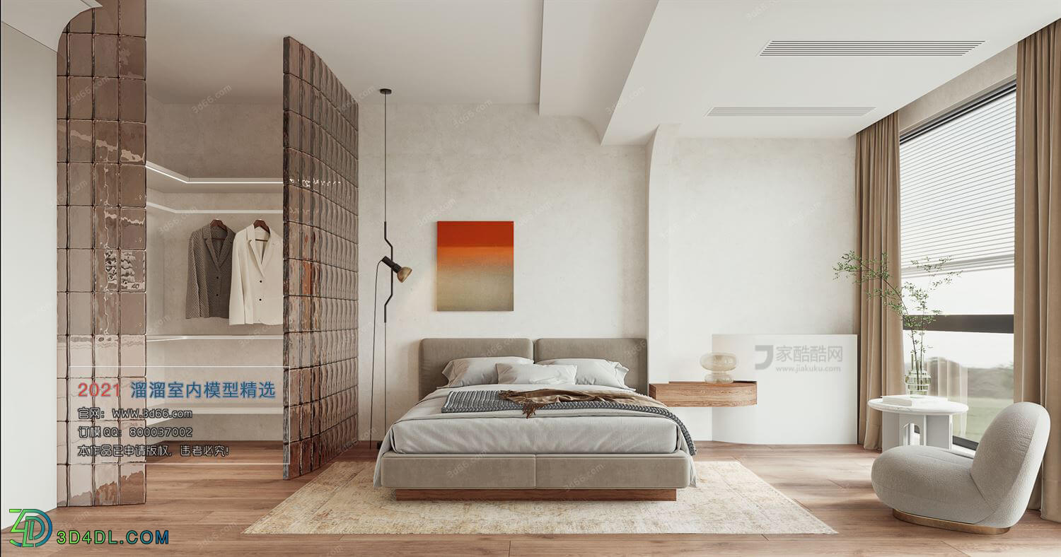 3D66 2021 Bedroom Nordic Style CrM008