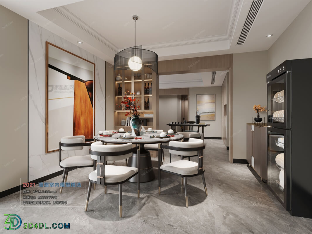 3D66 2021 Dining Room Kitchen Chinese Style CrC002