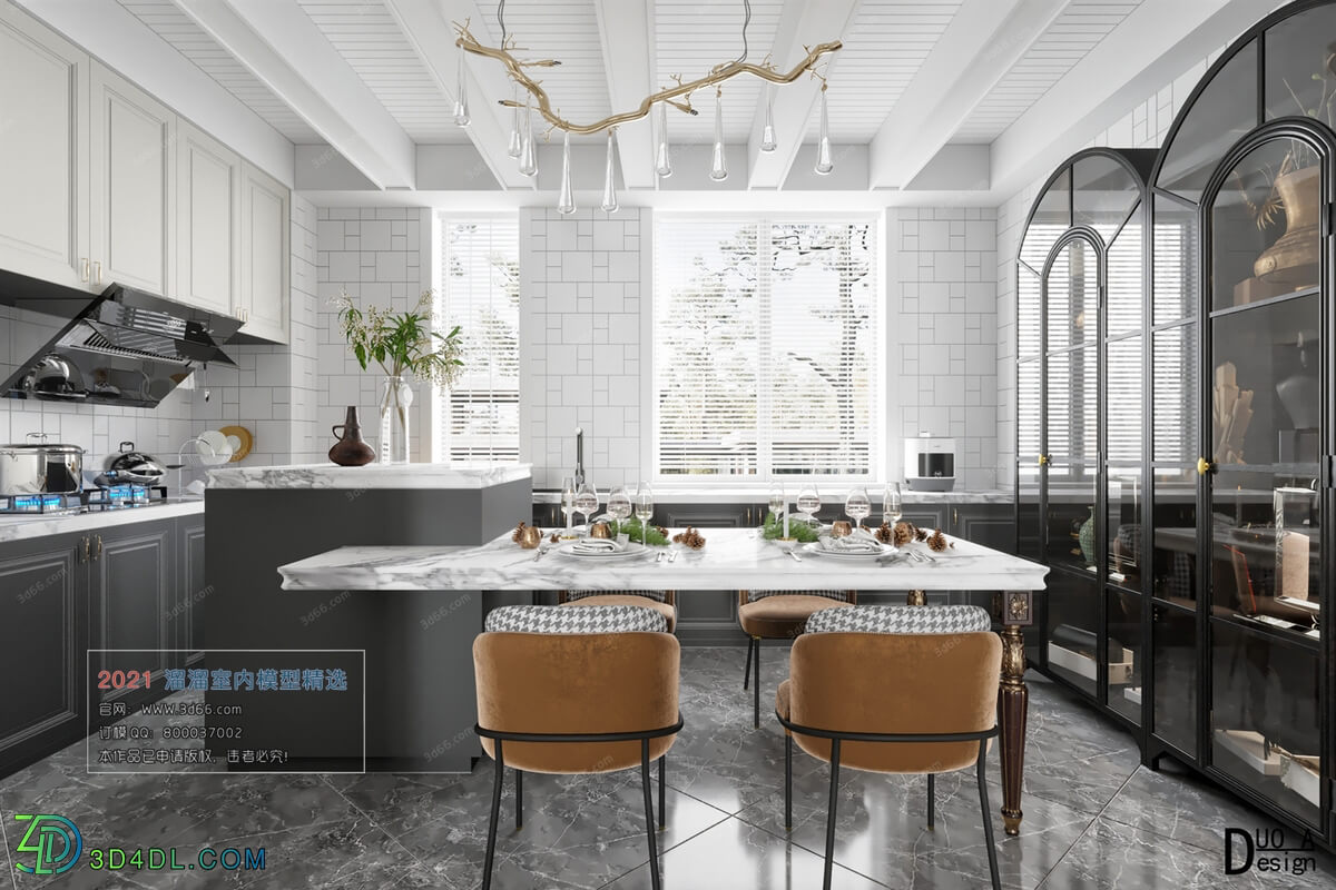 3D66 2021 Dining Room Kitchen European Style CrD002