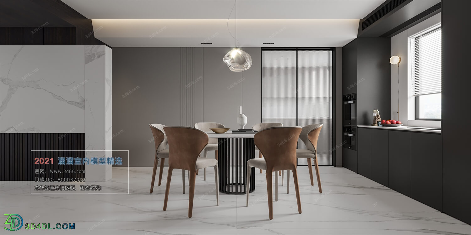 3D66 2021 Dining Room Kitchen Modern Style CrA004
