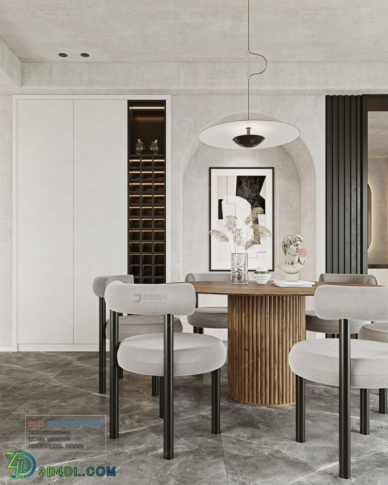 3D66 2021 Dining Room Kitchen Modern Style CrA026