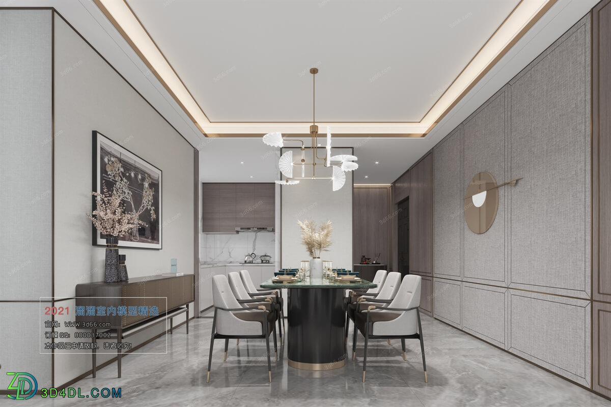 3D66 2021 Dining Room Kitchen Modern Style CrA035