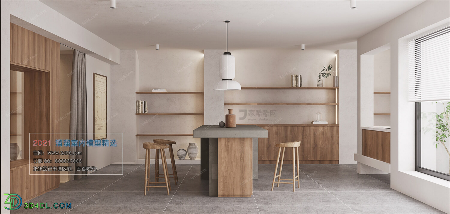 3D66 2021 Dining Room Kitchen Nordic Style CrM006