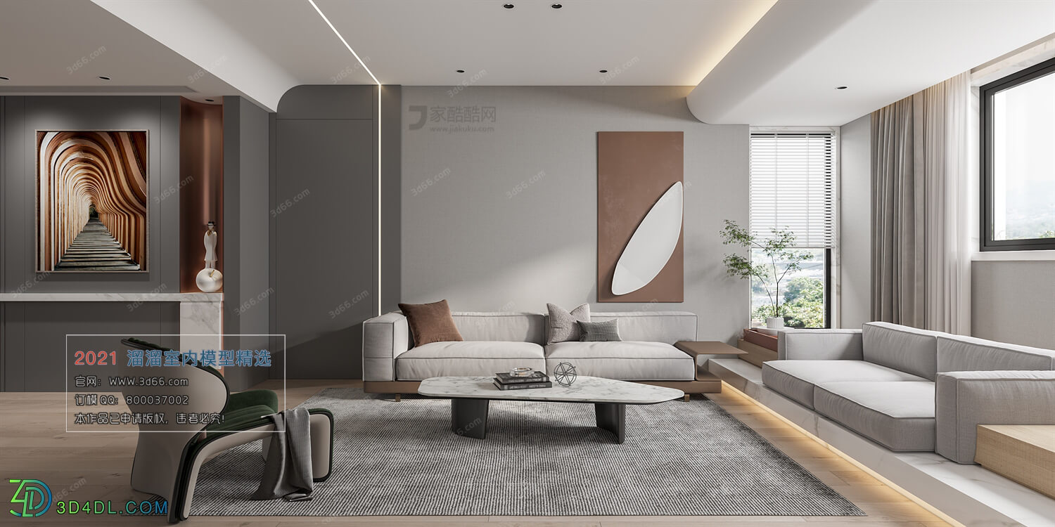 3D66 2021 Living Room Modern Style CrA023