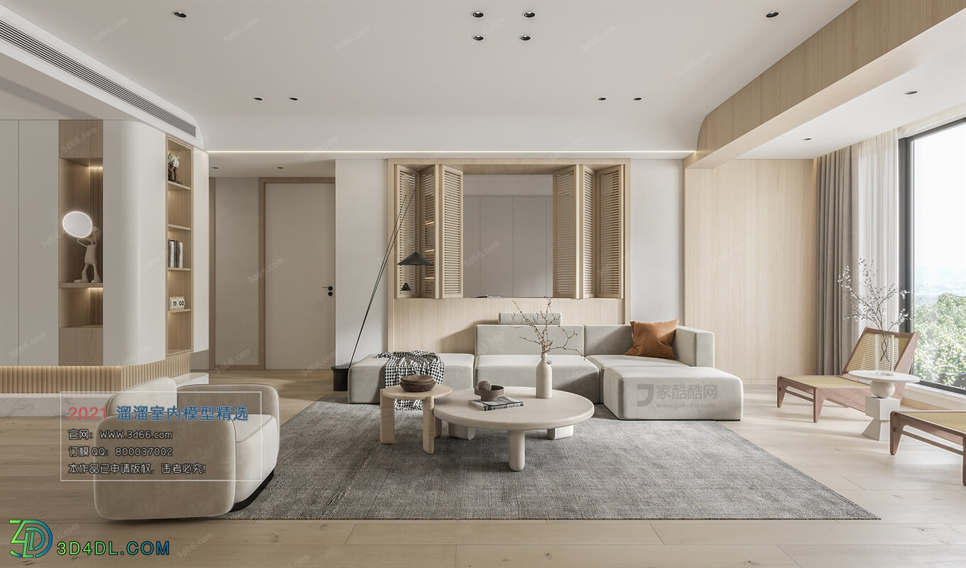 3D66 2021 Living Room Modern Style CrA028