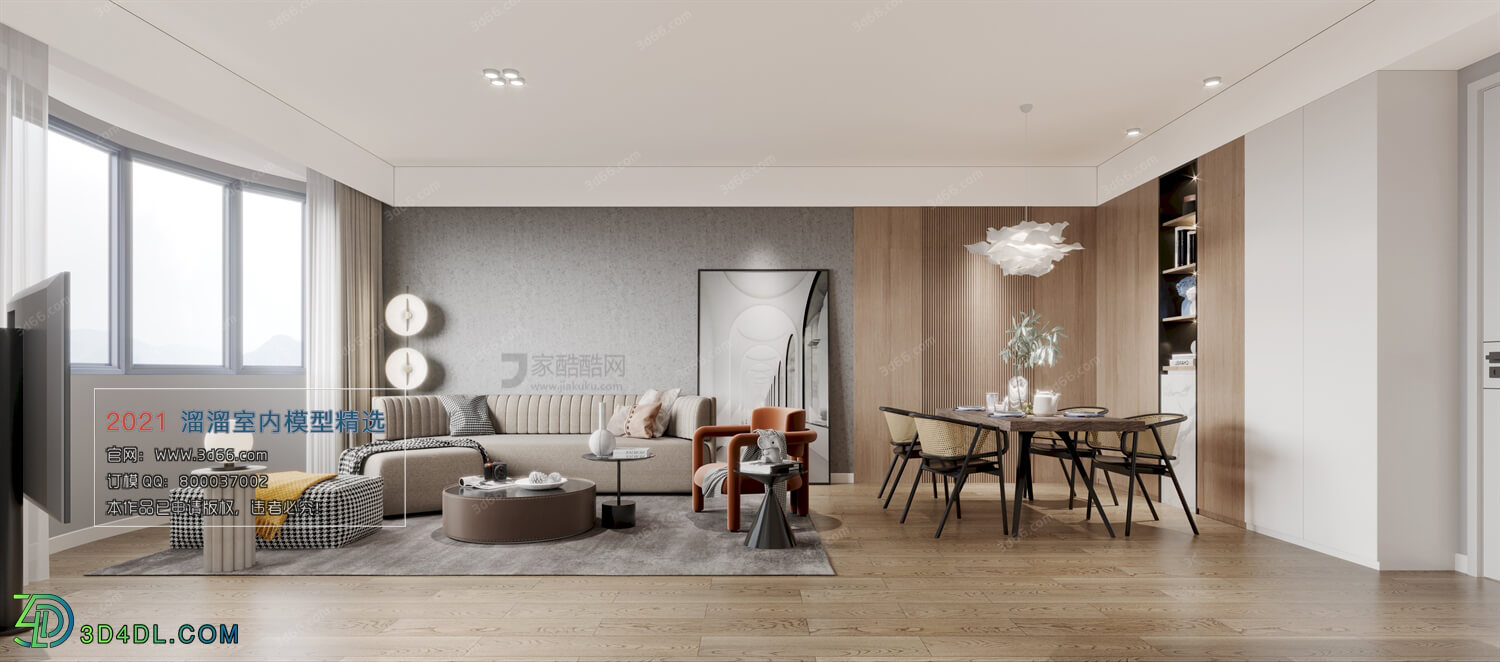 3D66 2021 Living Room Modern Style CrA044