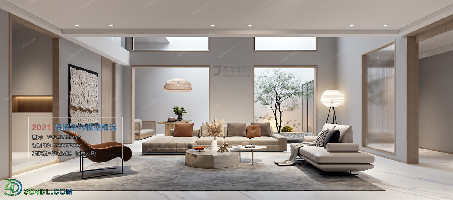 3D66 2021 Living Room Modern Style CrA055