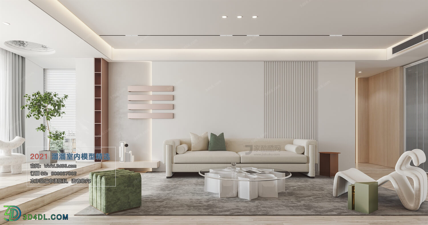 3D66 2021 Living Room Modern Style CrA087