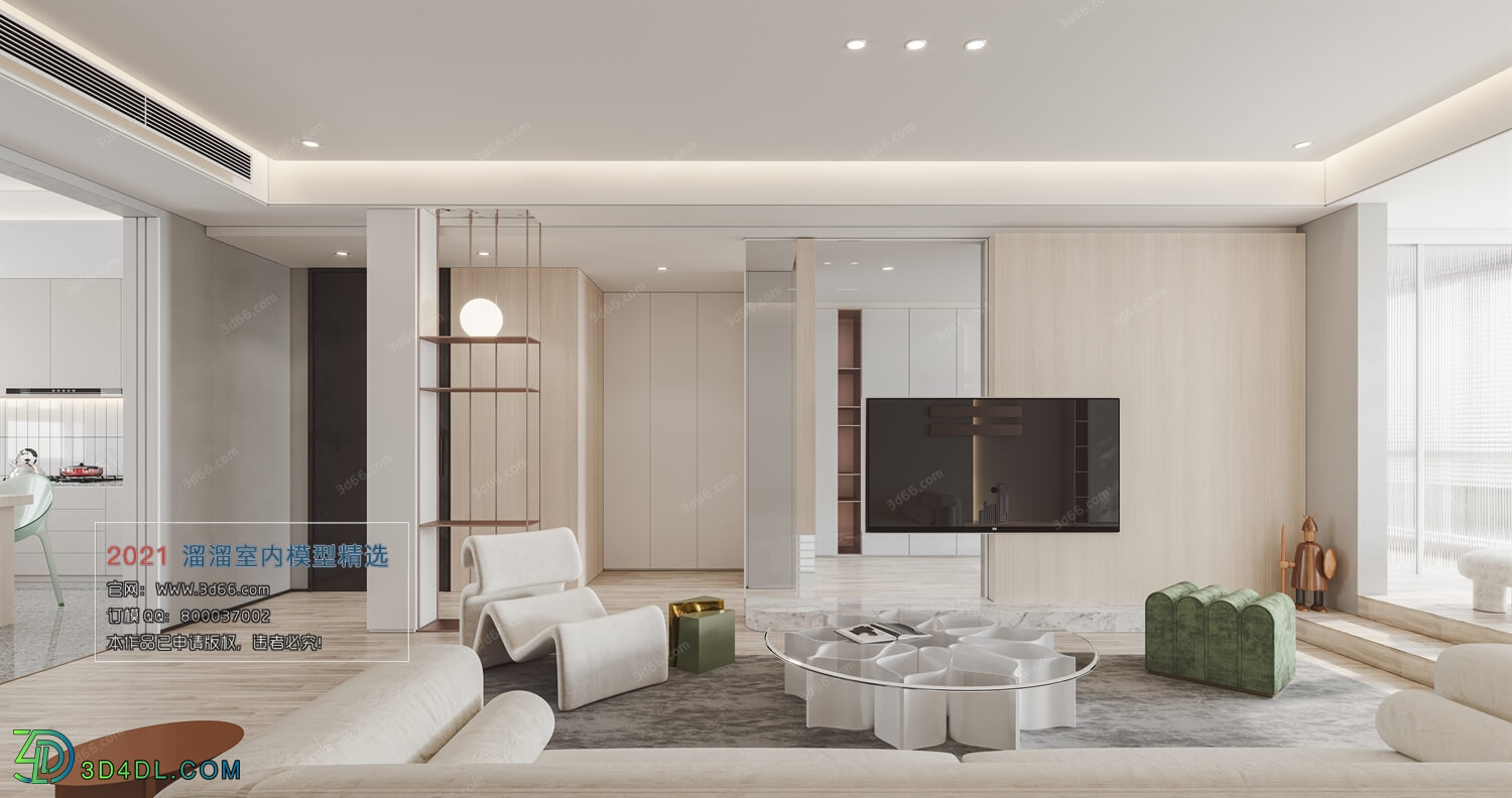 3D66 2021 Living Room Modern Style CrA087