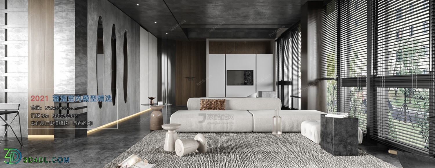 3D66 2021 Living Room Modern Style CrA120