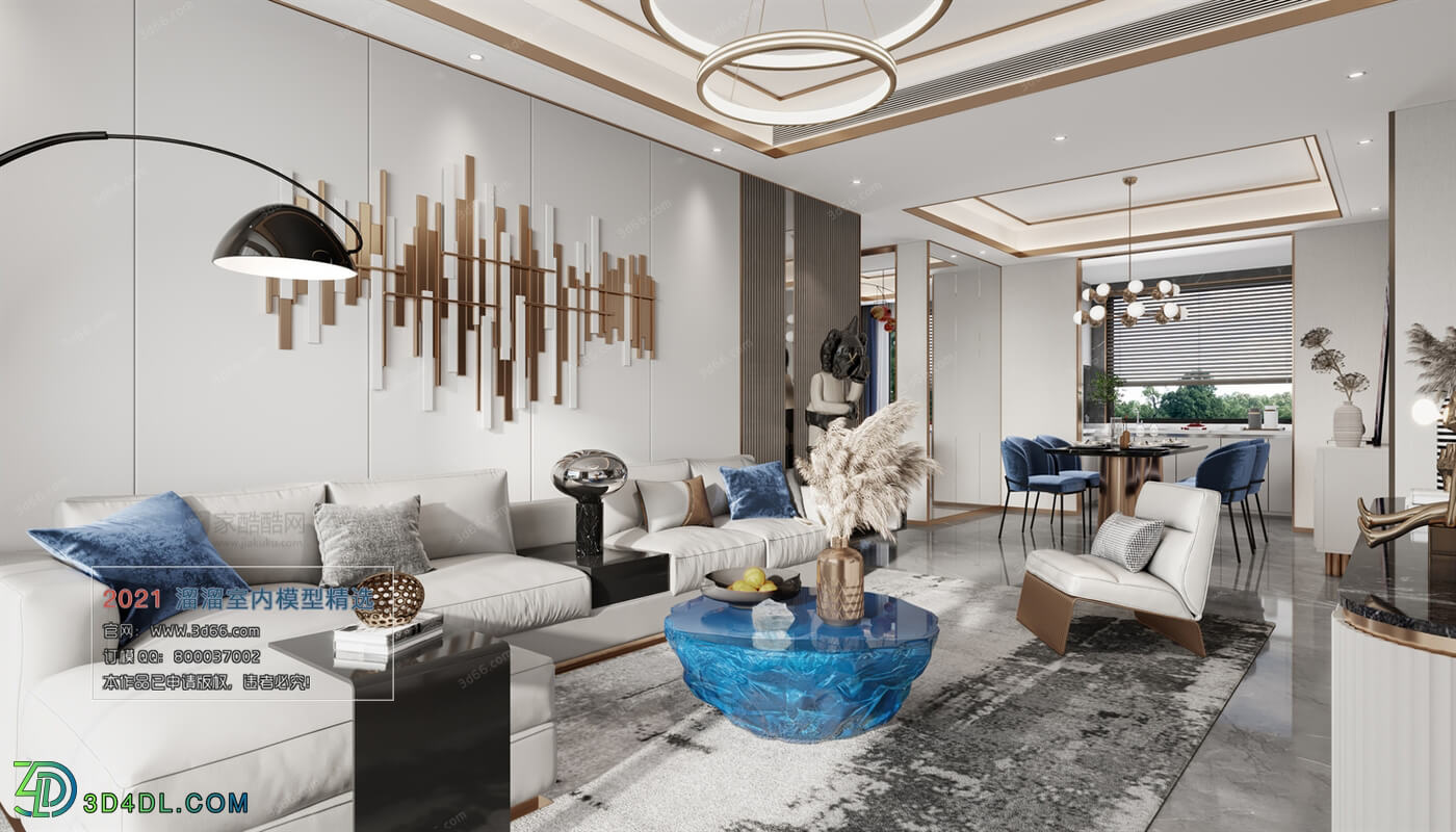 3D66 2021 Living Room Modern Style CrA134