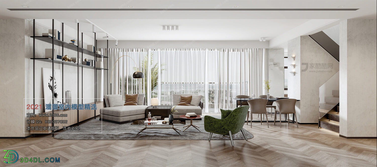 3D66 2021 Living Room Modern Style VrA008