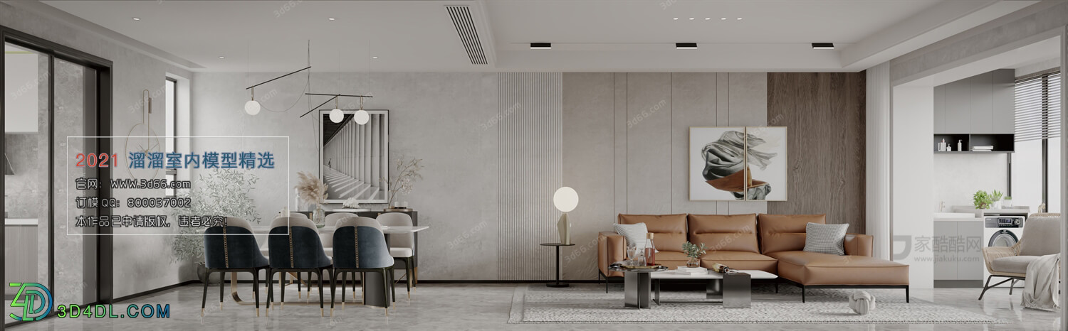 3D66 2021 Living Room Modern Style VrA012