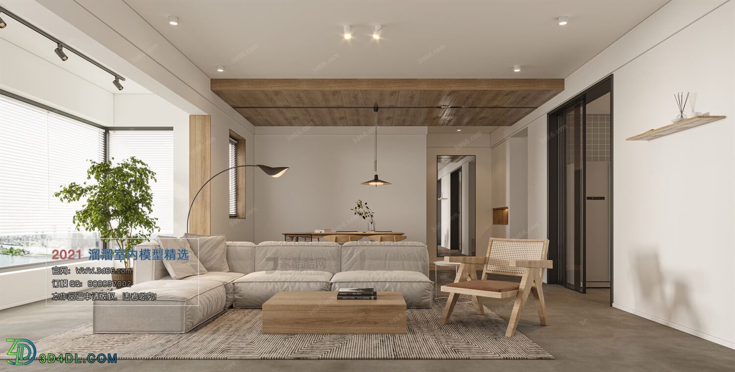 3D66 2021 Living Room Nordic Style CrM011