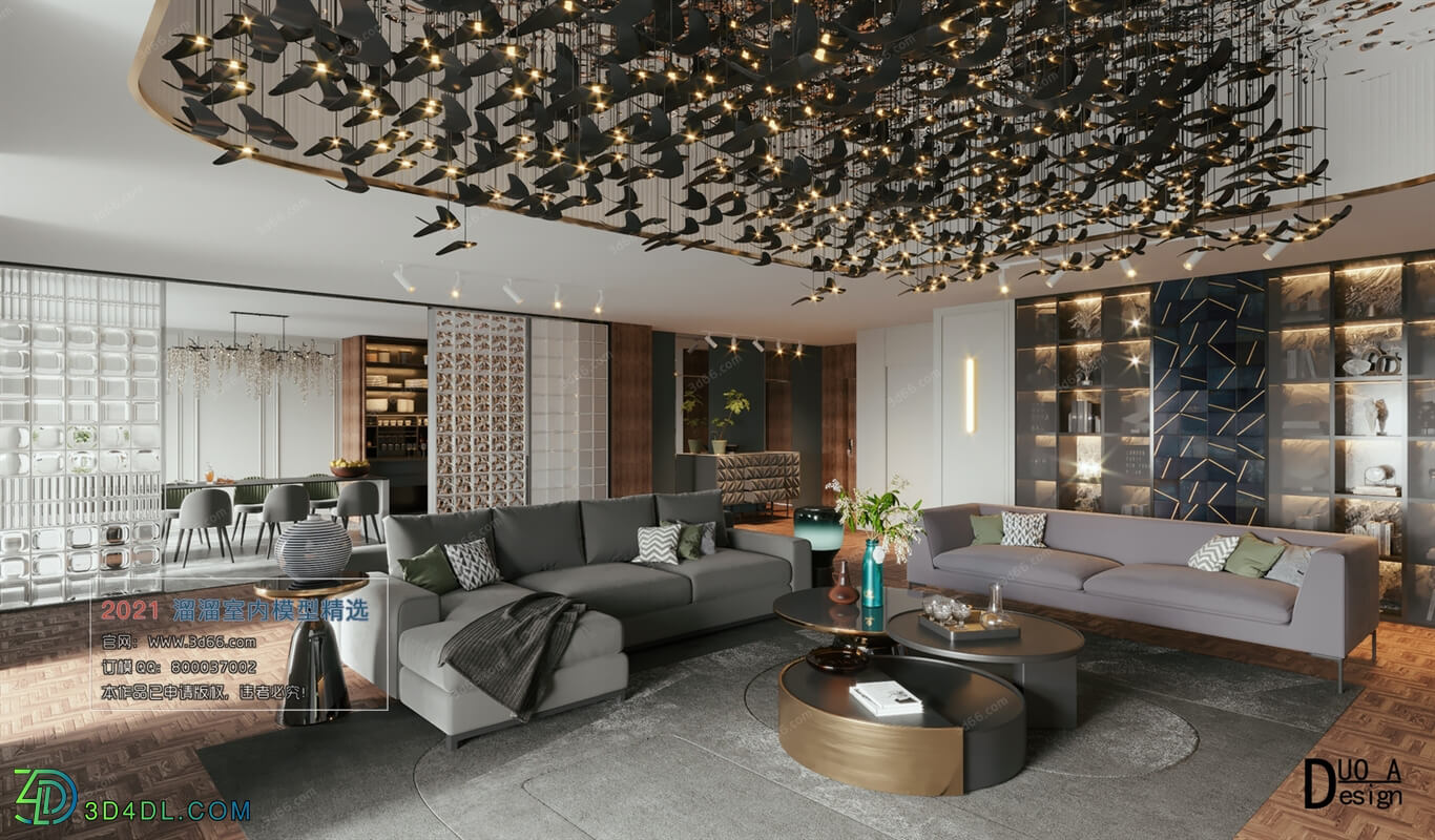 3D66 2021 Living Room Postmodern Style CrB001