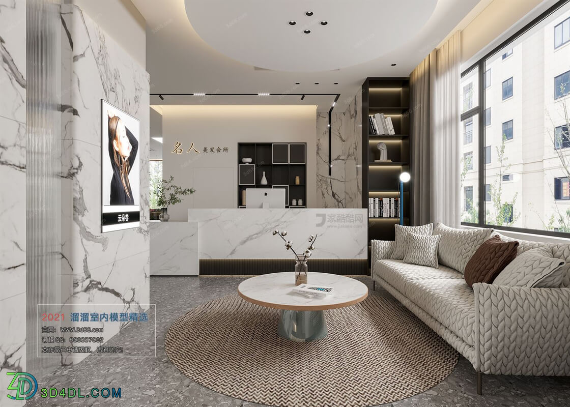 3D66 2021 Lobby Reception Modern Style CrA003