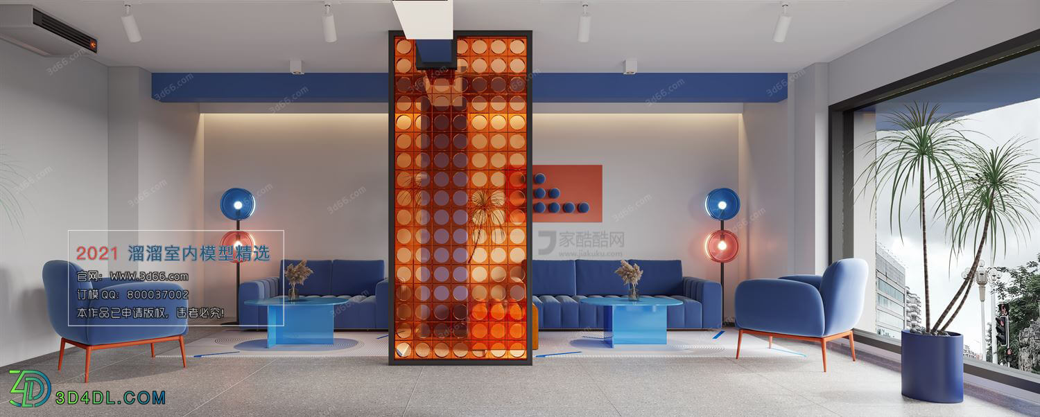3D66 2021 Office Meeting Reception Room Modern Style CrA004