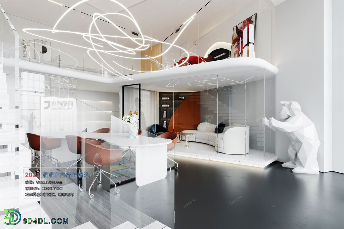3D66 2021 Office Meeting Reception Room Modern Style CrA012