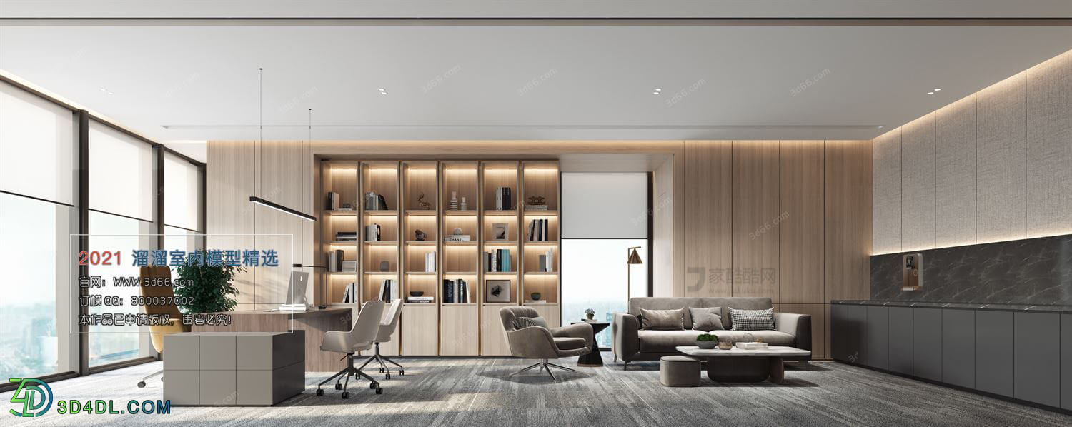 3D66 2021 Office Meeting Reception Room Modern Style CrA016