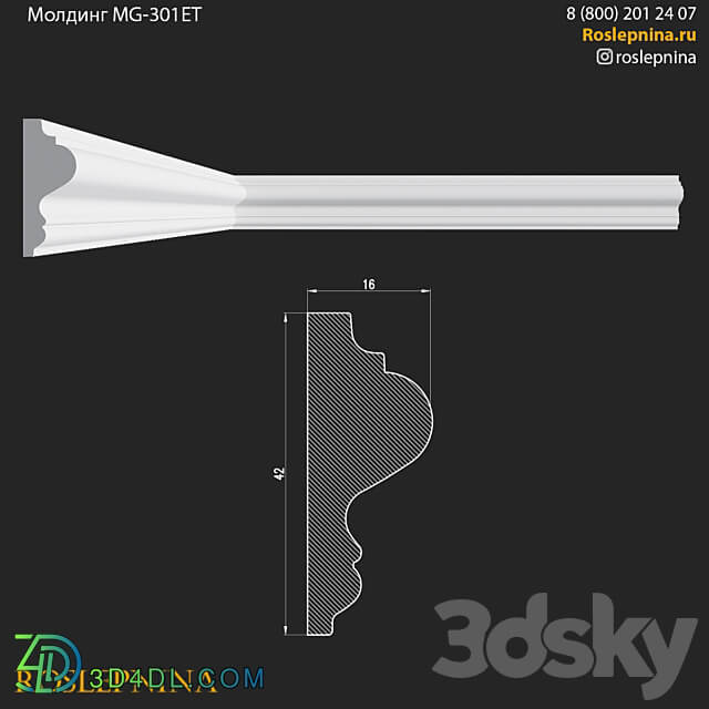 MG 301ET from RosLepnina 3D Models