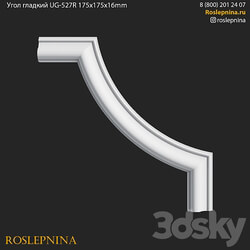 Corner smooth UG 527R from RosLepnina 3D Models 