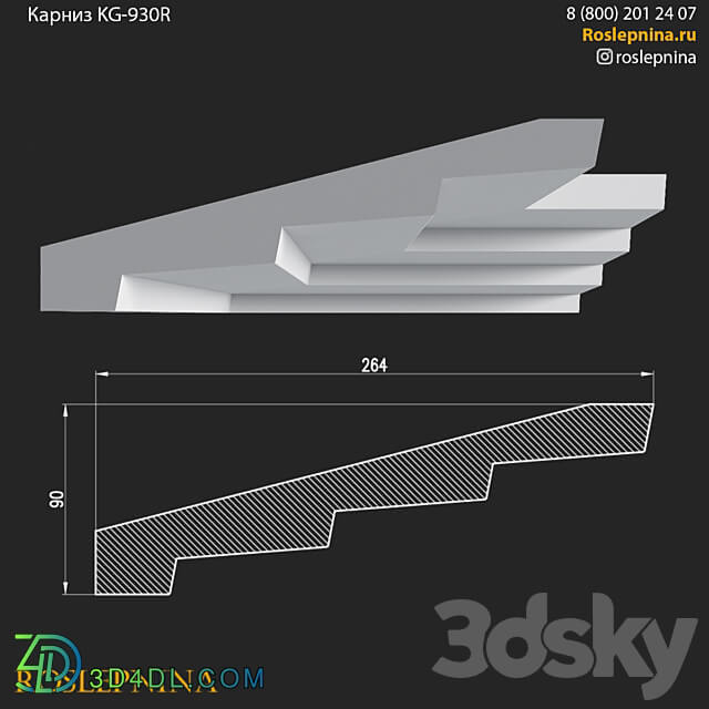 Cornice KG 930R from RosLepnina 3D Models