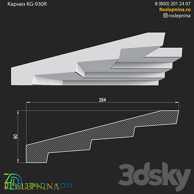 Cornice KG 930R from RosLepnina 3D Models