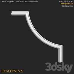 Corner smooth UG 528R from RosLepnina 3D Models 