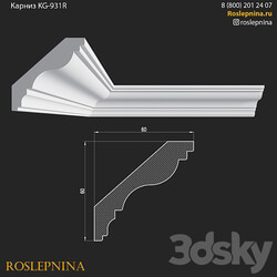 Cornice KG 931R from RosLepnina 3D Models 