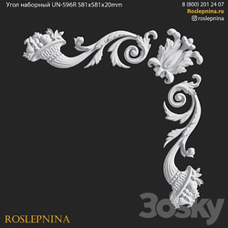 Stacking corner UN 596R from RosLepnina 3D Models 