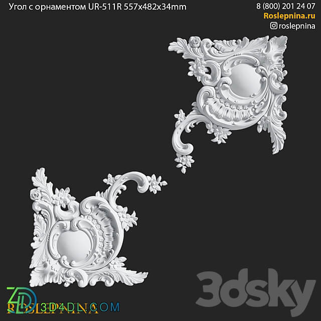 Ornamented corner UR 511R by RosLepnina 3D Models