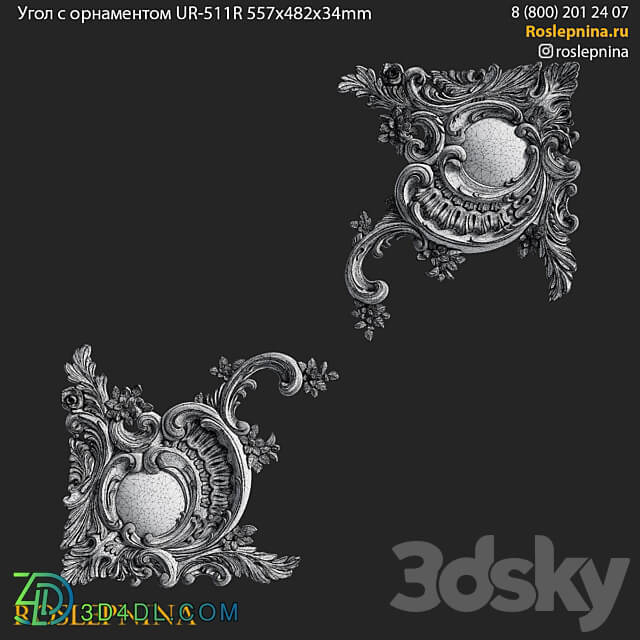 Ornamented corner UR 511R by RosLepnina 3D Models
