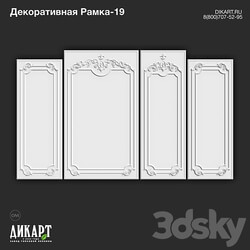 www.dikart.ru Frame 19 2.3.2022 3D Models 
