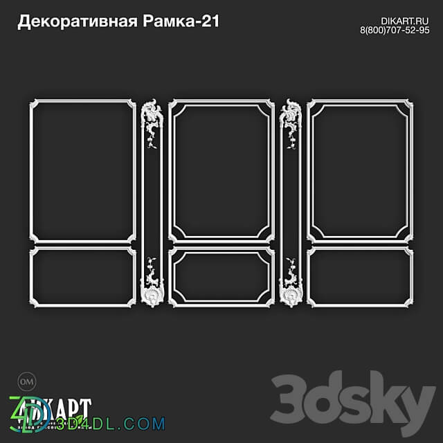 www.dikart.ru Frame 21 2.3.2022 3D Models