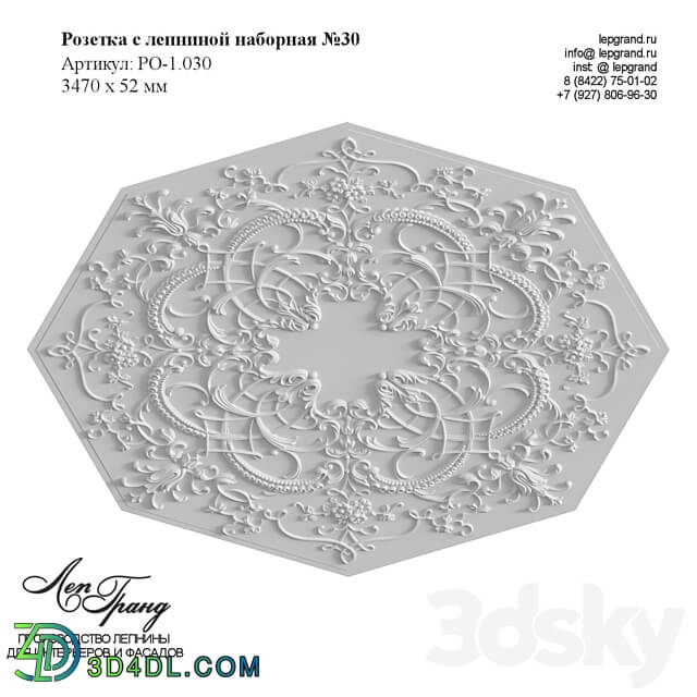 Rosette with stucco 30 lepgrand.ru 3D Models
