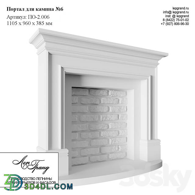 Decorative fireplace No. 6 lepgrand.ru 3D Models