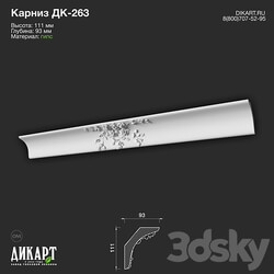 www.dikart.ru Dk 263 111Hx93mm 11.3.2022 3D Models 