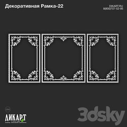 www.dikart.ru Frame 22 11.3.2022 3D Models 