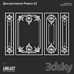 www.dikart.ru Frame 23 11.3.2022 3D Models 